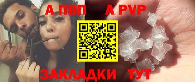скорость Конаково