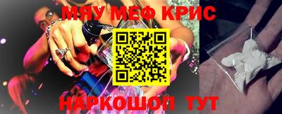 mdma Коммунар