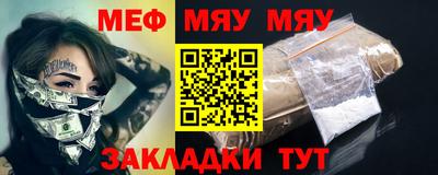 mdma Коммунар