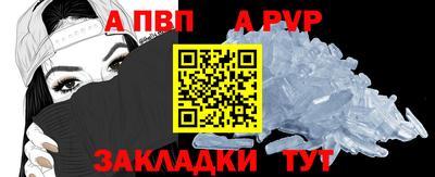 кокаин премиум Комсомольск-на-Амуре