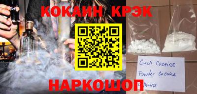 скорость Конаково