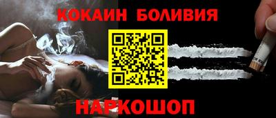 mdma Коммунар