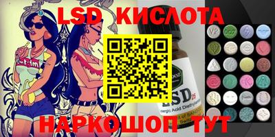 скорость Конаково