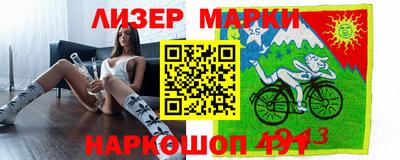 скорость Конаково