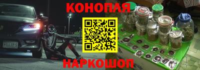 скорость Конаково