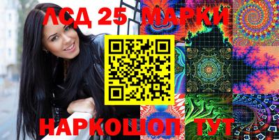кокаин премиум Комсомольск-на-Амуре