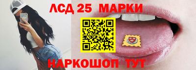 mdma Коммунар