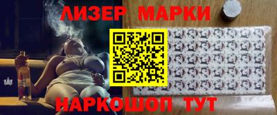mdma Коммунар