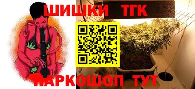 mdma Коммунар