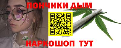 mdma Коммунар