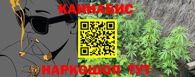 скорость Конаково