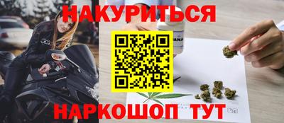 скорость Конаково