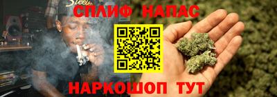 mdma Коммунар