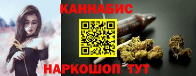 скорость Конаково
