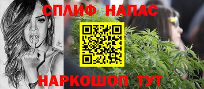 mdma Коммунар