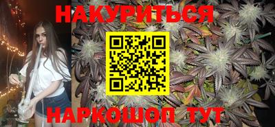 скорость Конаково