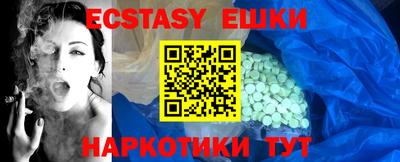 mdma Коммунар