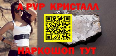 скорость Конаково