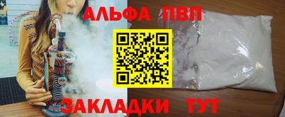 скорость Конаково
