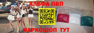 скорость Конаково