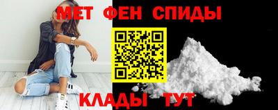 mdma Коммунар