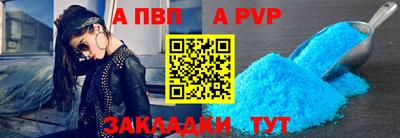 кокаин премиум Комсомольск-на-Амуре