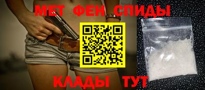 кокаин премиум Комсомольск-на-Амуре