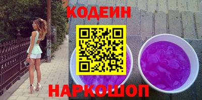 скорость Конаково