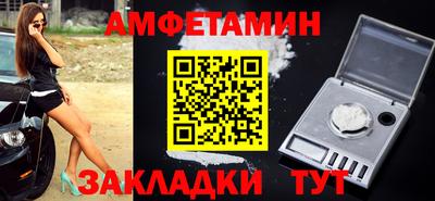 кокаин премиум Комсомольск-на-Амуре