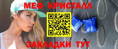 скорость Конаково