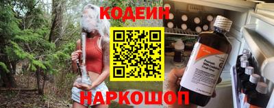 кокаин премиум Комсомольск-на-Амуре