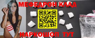 скорость Конаково