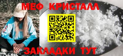 mdma Коммунар